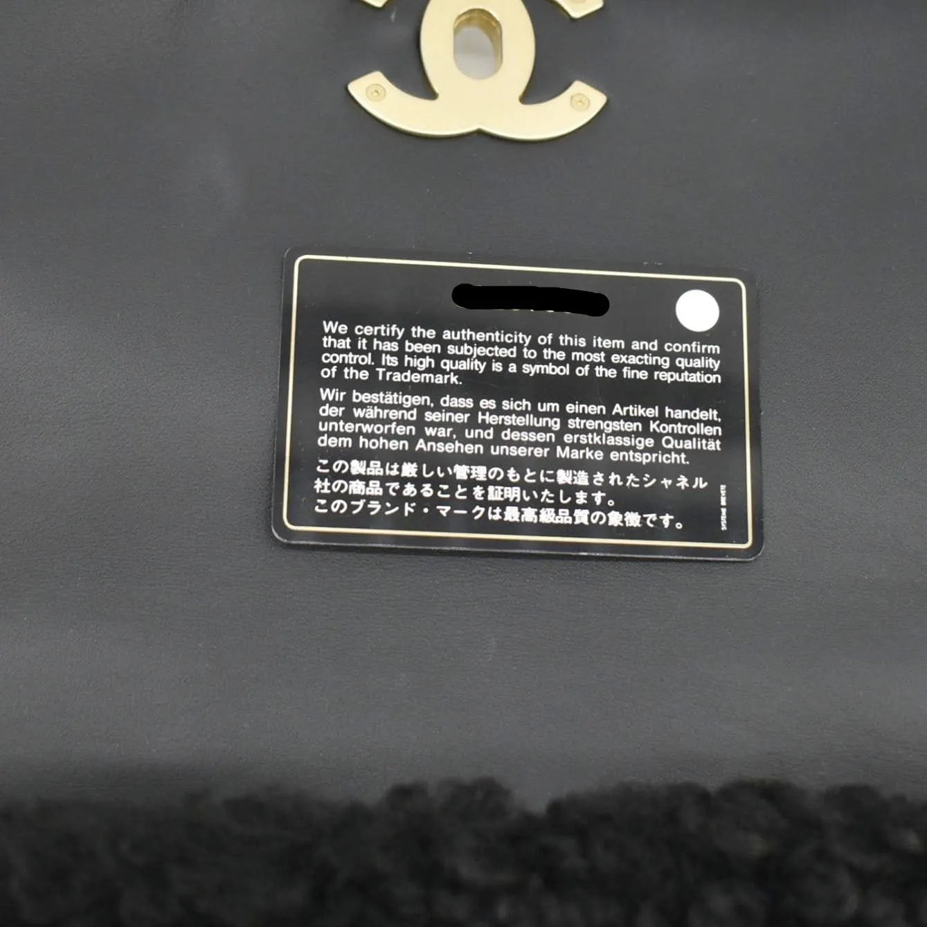 CHANEL Shearling 19 Flap Medium Sheepskin Shoulder Bag Black