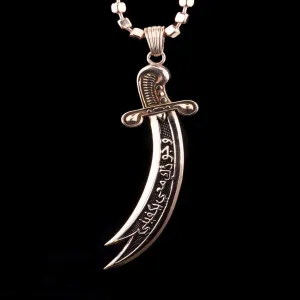 Hazrat Ali Sword (Zulfiqar) Necklace