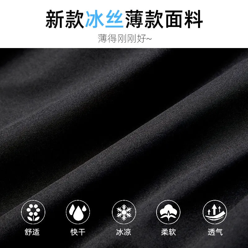 INSTOCK- Men's sports fitness, running quick-drying trousers