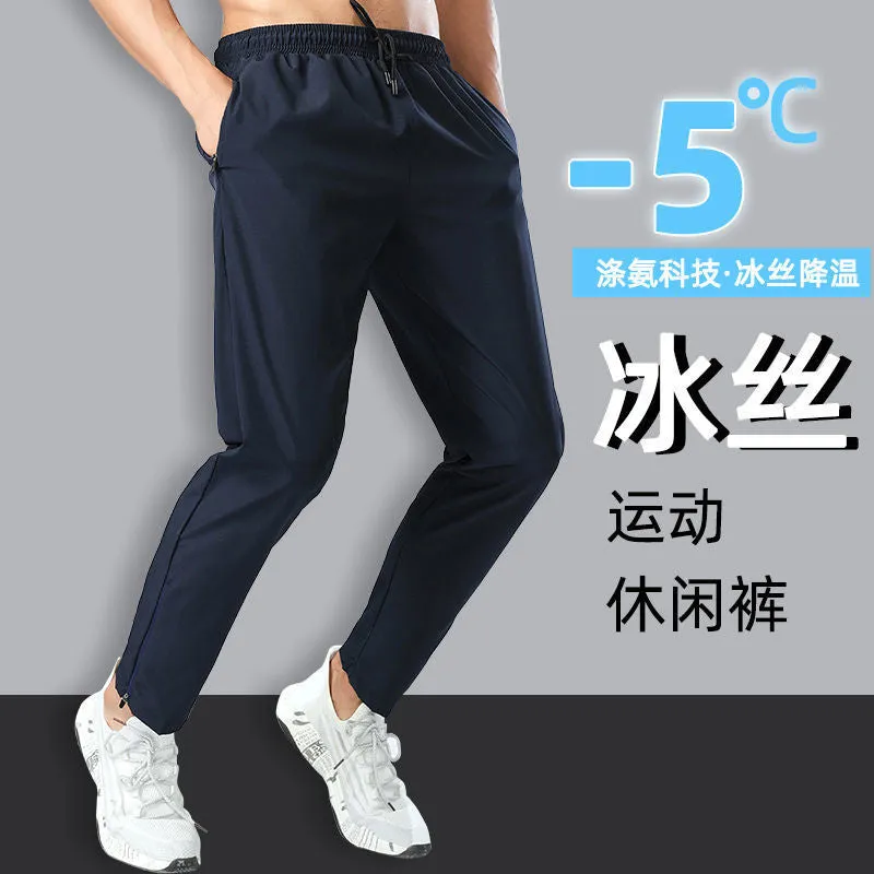 INSTOCK- Men's sports fitness, running quick-drying trousers