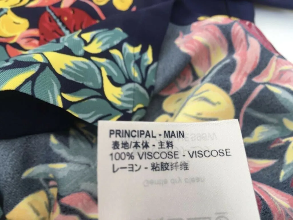 Kim Jones Hawaiian Shirt SS18