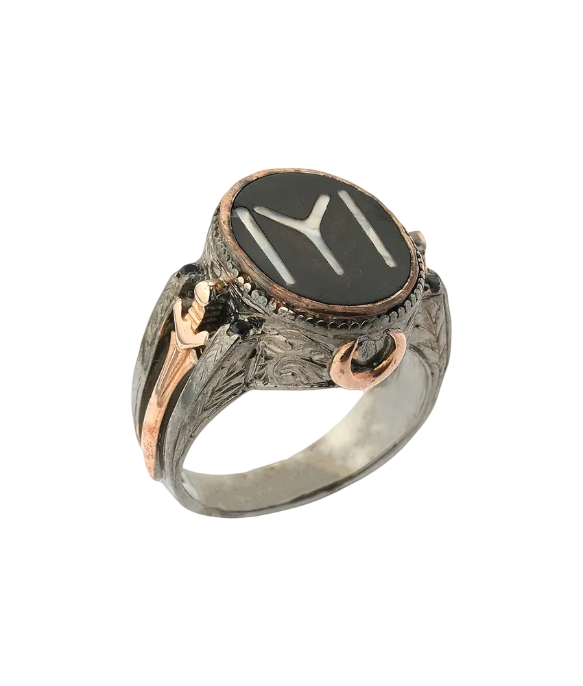 Men's Kayi Ring