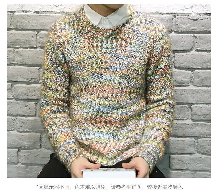 Men's Multi Colored Sweater